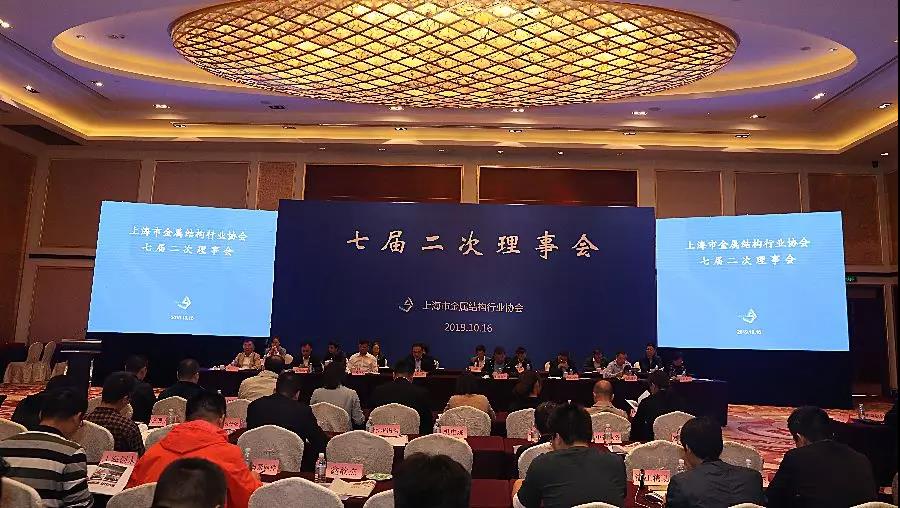 微信圖片_20191017144145.jpg